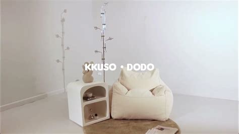 Introducing KKUSO bean bag lounger DODO .